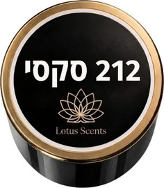 Lotus Scents ניחוח בהשראת 212 סקסי | שמן פרימיום למפיץ ריח חשמלי בנפח 500 מ"ל
