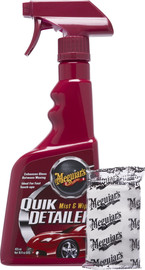 Meguiars קיט פלסטלינה 80גר + נוזל החלקה QUIK CLAY DETAILING SYSTEM