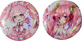 Anime Market מארז 2 סיכות סאקורה מיקו | סיכות מנצנצות 58 מ״מ