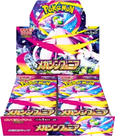 Anime Market Pokemon TCG – Mega Symphonia Booster Box (30 Japanese Packs)