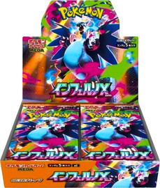 פוקימון קלפי אספנות פוקימון – Pokémon TCG: Inferno X (Japanese) Booster Box | מארז 30 חפיסות