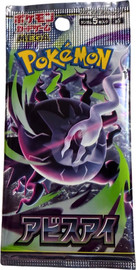 פוקימון חבילת בוסטר פוקימון איביס איי M5 – Pokémon Abyss Eye | יפנית