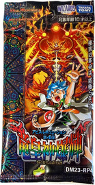 Anime Market Duel Masters TCG Abyss Revolution Vol. 4 Booster Pack – Dragon Emperor God Bakuterasu | חבילת קלפים