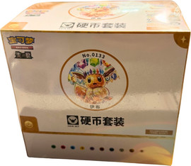 פוקימון מארז 10 יחידות פוקימון איבי – Terastal Gathering Eevee Coin Set CSV9.5C | סינית