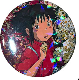 Anime Market המסע המופלא - צ׳יהירו אוג׳ינו סיכה — עיצוב ראשון