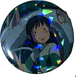 Anime Market המסע המופלא - האקו סיכה — עיצוב שלישי