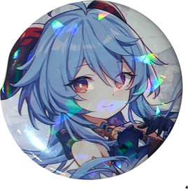 Anime Market גנשין אימפקט - גאן יו סיכה