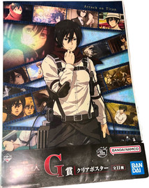 Anime Market מתקפת הטיטאנים - מיקאסה פוסטר מנוילן גדול מקורי מיפן