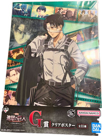 Anime Market מתקפת הטיטאנים - לוי חבוש פוסטר גדול מנוילן מקורי מיפן
