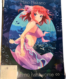 Anime Market החמישיה המשוכללת – פוסטר  גדול מנוילן מקורי מיפן של נינו נקאנו