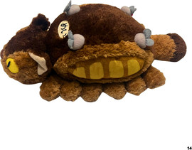 Anime Market בובת Catbus מקורית מיפן מהסרט השכן שלי טוטורו – פלאש נדיר לאספנים