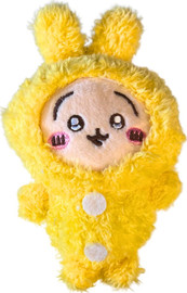 Anime Market מחזיק מפתחות צ’יקאווה Chiikawa – הדמות הראשית והאהובה | Chiikawa Keychain