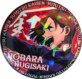 Anime Market סיכת קובארה קוגיסאקי – Nobara Kugisaki | Jujutsu Kaisen