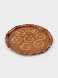 הכל כלול מגש פסח ענתיק 33 ס״מ — דגם ROMA