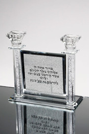 הכל כלול פמוט זוגי קריסטל לכבוד שבת קודש - כסף