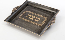 הכל כלול מגש למצה ענתיק 30×26×3 ס״מ — אפור כהה