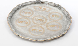 הכל כלול מגש פסח ענתיק 33 ס״מ — דגם DUBLIN