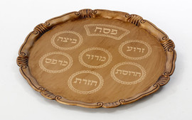 הכל כלול מגש פסח ענתיק 33 ס״מ — דגם JORDAN