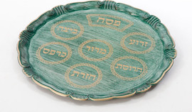 הכל כלול מגש פסח ענתיק 33 ס״מ — דגם LORENZO