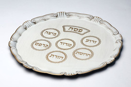 הכל כלול מגש פסח ענתיק 33 ס״מ — דגם OLIVER
