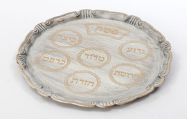 הכל כלול מגש פסח ענתיק 33 ס״מ — דגם QUINCY
