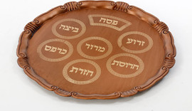 הכל כלול מגש פסח ענתיק 33 ס״מ — דגם VERSAILLES