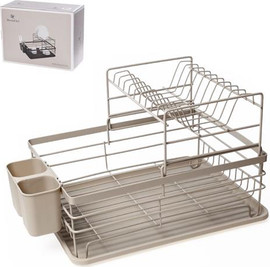 הכל כלול מתקן כלים + מגש DREAM CHEF מוקה 43×32×27 ס״מ