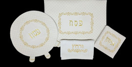 הכל כלול סט 4 חלקים לפסח מדמוי עור – דגם 3