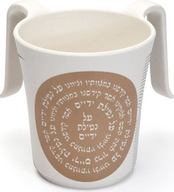 הכל כלול נטלה במבוק לנטילת ידיים, 900 מ״ל – דגם DORADO