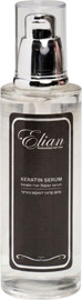 ELIAN סרום קרטין לשיקום השיער אליאן 125 מ"ל
