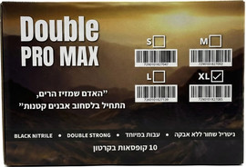 פנסים פלוס כפפות ניטריל עבות במיוחד שחורות (קרטון חיסכון 1000 יח 3 מידות לבחירה) Double Pro max