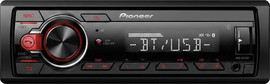 פנסים פלוס רדיו דיסק דגם כולל בלוטוס MVH-215BT Pioneer