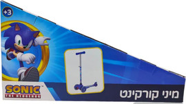 SONIC קורקנט 3 גלגלים סוניק