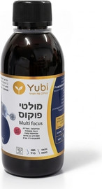 YUBI מולטי פוקוס סירופ לילדים
