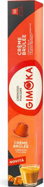 Gimoka GIMOKA CREM BURLE/  קפסולות אלומיניום איטלקיות - גימוקה בטעם קרם בורלה תואם מכונת נספרסו