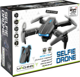 Machina רחפן נטען Selfie Drone עם 2 מצלמות WIFI, זרועות מתקפלות ושלט רחוק (שחור או לבן)