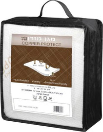 Sealy מגן מזרן בלתי חדיר לנוזלים ואנטי בקטריאלי דגם Copper מבית סילי - Sealy