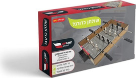 Berko Shop שולחן כדורגל מיני