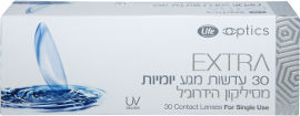 לייף EXTRA עדשות מגע יומיות 8.00-