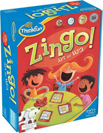 ThinkFun זינגו! בעברית משחק התאמה מהירה מבית ThinkFun