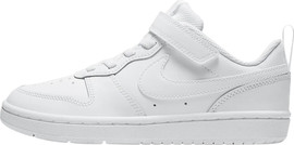 NIKE נעלי סניקרס Nike לילדים דגם Court Borough Low 2