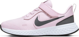 NIKE נעלי הליכה Nike לילדים דגם Revolution 5