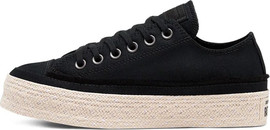 CONVERSE נעלי Converse לנשים דגם Espadrilles