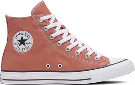 CONVERSE נעלי קונברס אולסטאר Ctas Hi נשים - קונברס אולסטאר - Brown
