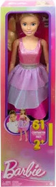 Barbie ברבי בובת ענק 61 ס"מ שמלה ורודה.