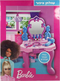 Barbie שידת איפור ברבי