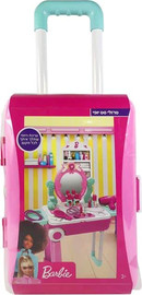 Barbie טרולי סט יופי ברבי