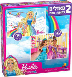 Barbie 2 פאזלים בקופסה – ברבי