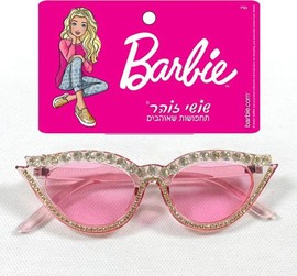 Barbie משקפיים ורודות לברבי + אבנים 85971 - שושי זוהר