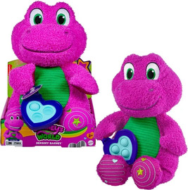 Fisher-price צעצוע קטיפה חושי של ברני וחברים של פישר פרייס 30 ס''מ